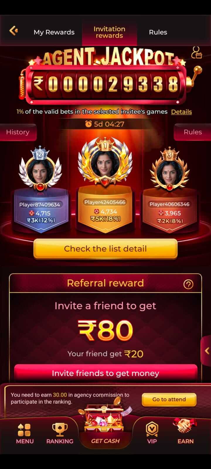 Bonu7 Game Bonus